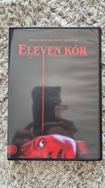 Eleven kr - DVD