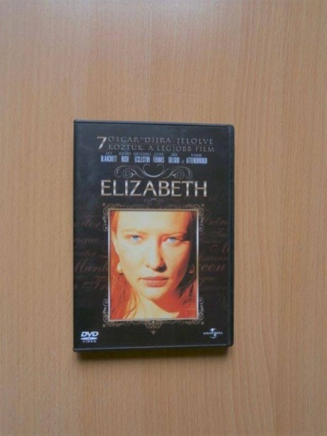 Elizabeth 1 - 2 DVD