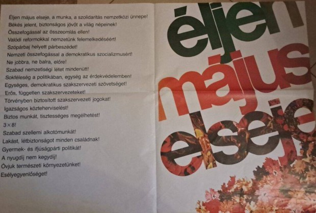 ljen Mjus elseje: Nagymret, propaganda lerssal