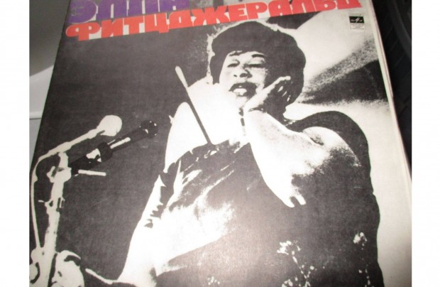 Ella Fitzgerald vinyl hanglemez elad