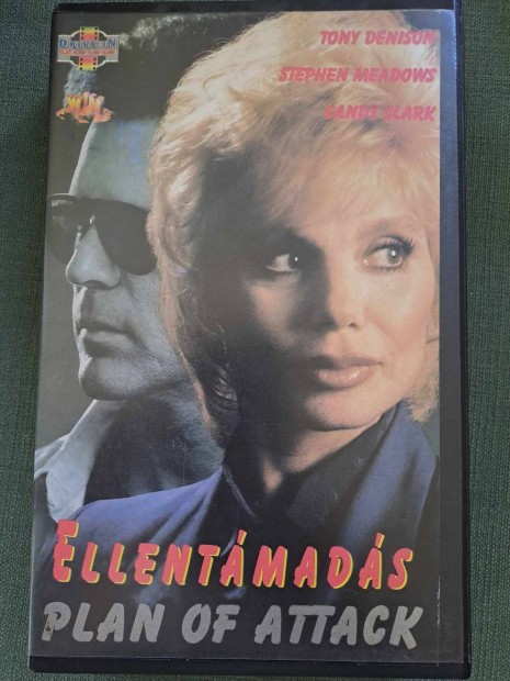 Ellentmads VHS - Drive in 2000