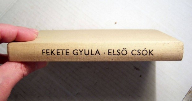 Els Csk (Fekete Gyula) 1980 (5kp+tartalom)