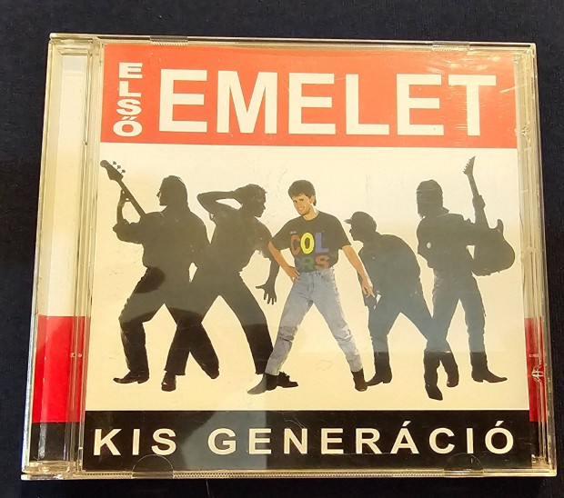 Els Emelet- Kis Generci