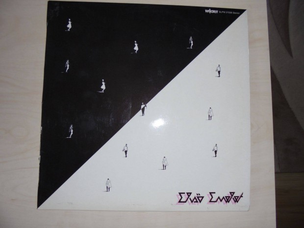 Els Emelet retro bakelit nagylemez 1986 s 1987-es 2 db lemez