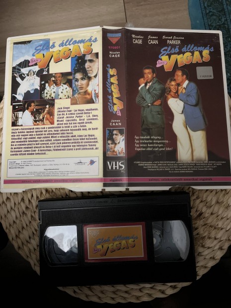 Els lloms Las Vegas vhs film