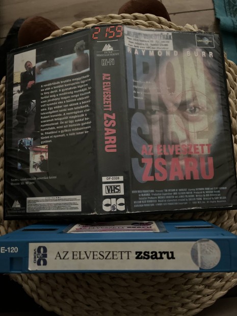 Elveszett zsaru vhs