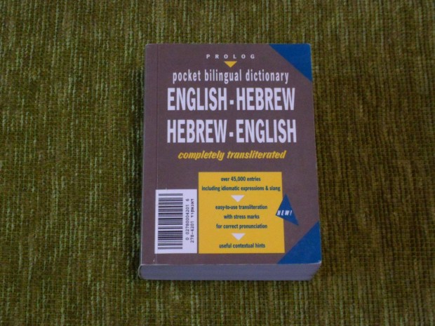 English-Hebrew - Hebrew-English (angol-hber - hber-angol) zsebsztr