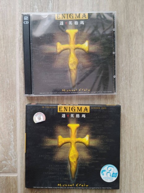 Enigma In Theaters Summer 2005 A B C zenei CD 3 db CD lemez