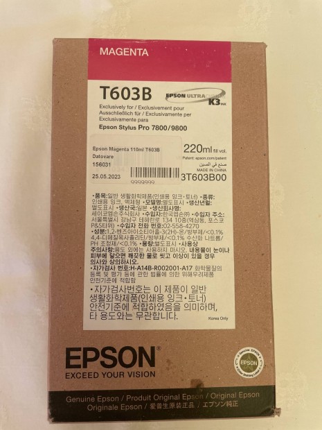 Epson tintapatron T603B