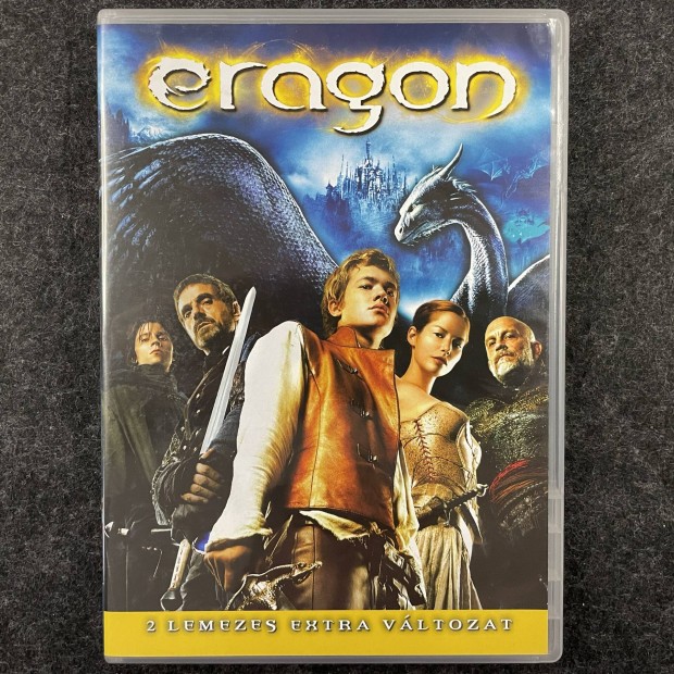 Eragon (2 DVD) (Intercom)