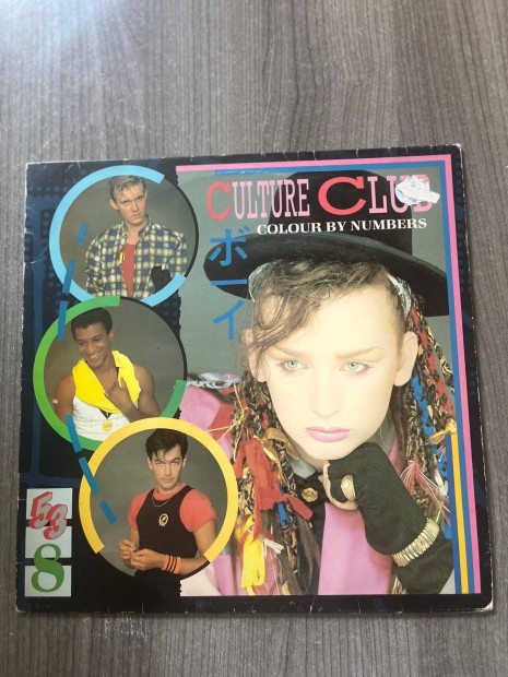 Eredeti 1983-as Culture Club Bakelit Lemez