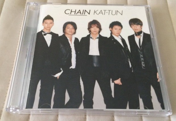 Eredeti zsia Japn pop rock jpop jrock Chain CD DVD album