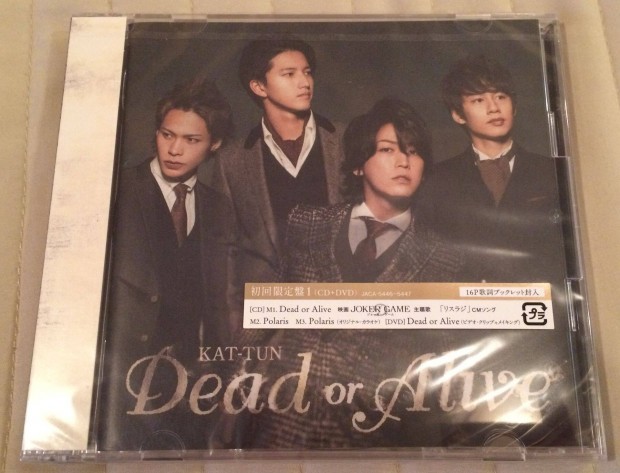 Eredeti zsia Japn pop rock jpop jrock Dead or Alive CD DVD single