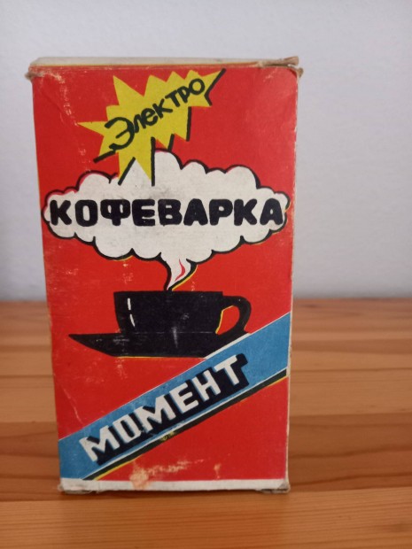 Eredeti retro orosz uti kvfz j llapotban,gyri dobozban