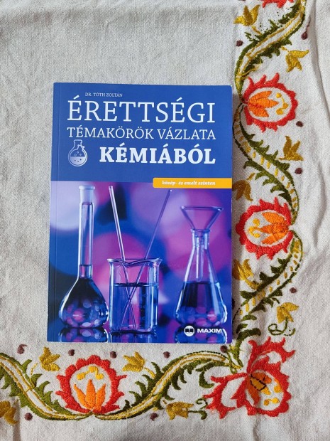 rettsgi tmakrk vzlata kmibl