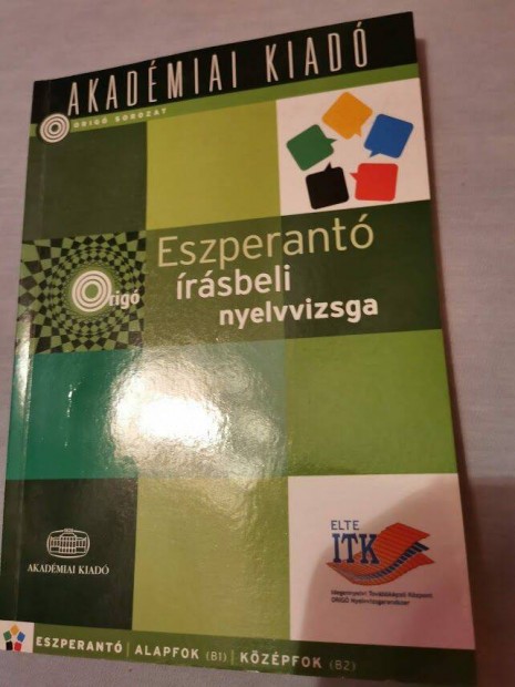 Eszperantó írásbeli nyelvvizsga