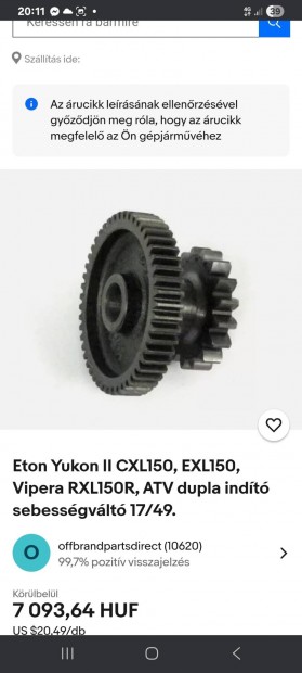 Eton yukon exl 150 automata quad