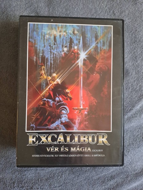 Excalibur dvd