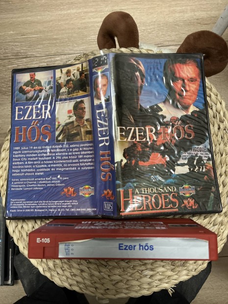 Ezer hs vhs 