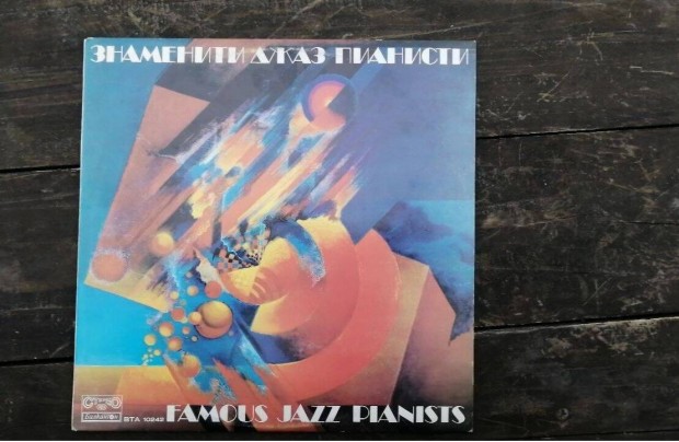 Famous Jazz Pianist LP Bakelit Lemez