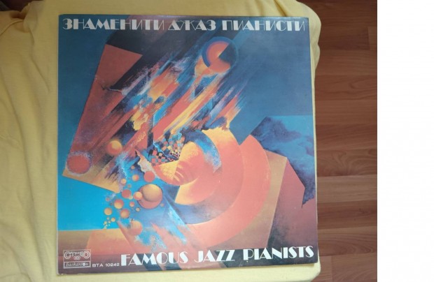 Famous Jazz Pianists bakelit hanglemez elad