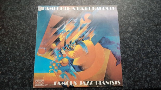 Famous Jazz Pianists vlogats LP