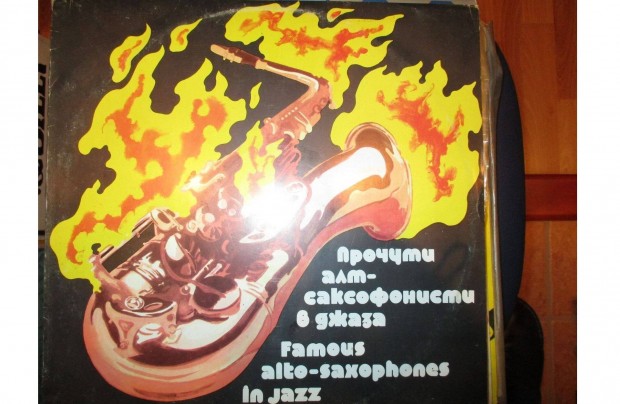 Famous alto-saxophones in jazz vinyl hanglemez elad