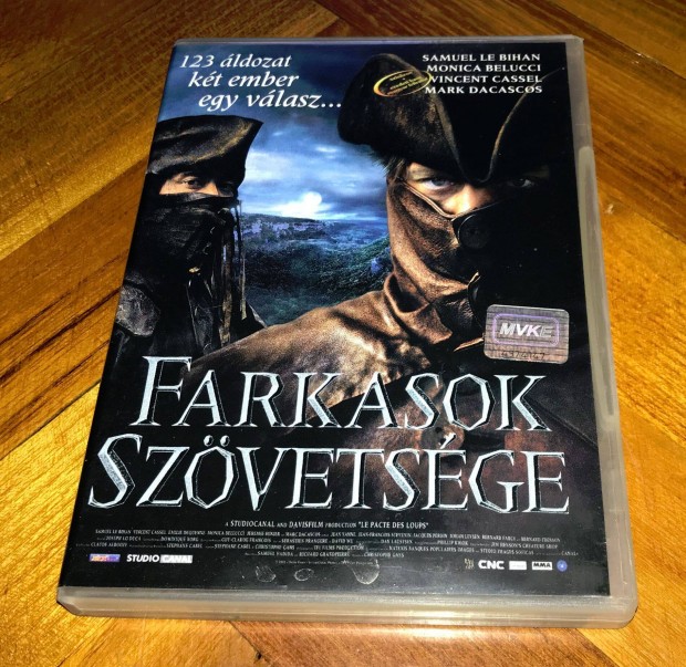 Farkasok szvetsge