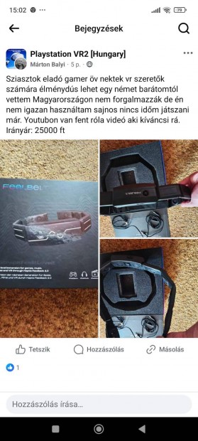 Feelbelt gamerv