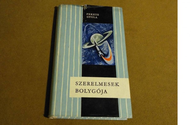 Fekete Gyula: Szerelmesek bolygója (1964)