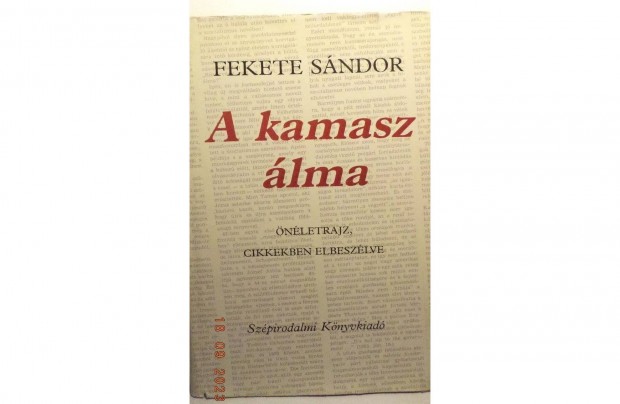 Fekete Sndor: A kamasz lma