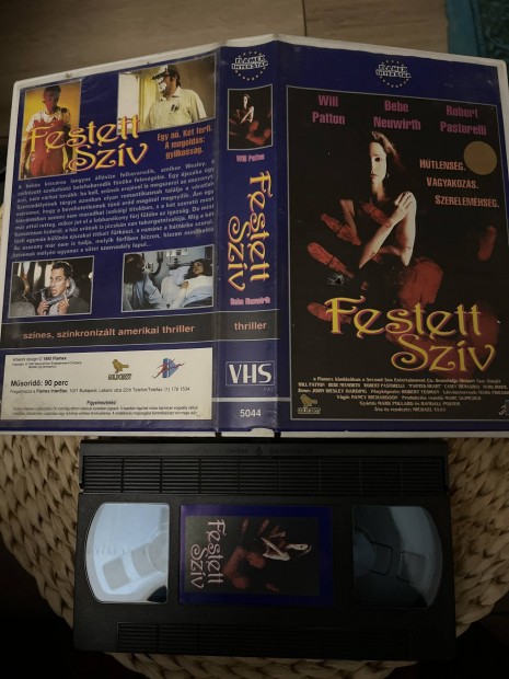 Festett sziv vhs film