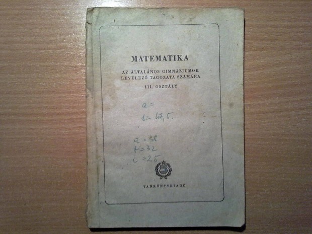 Fiala Albert: Matematika III