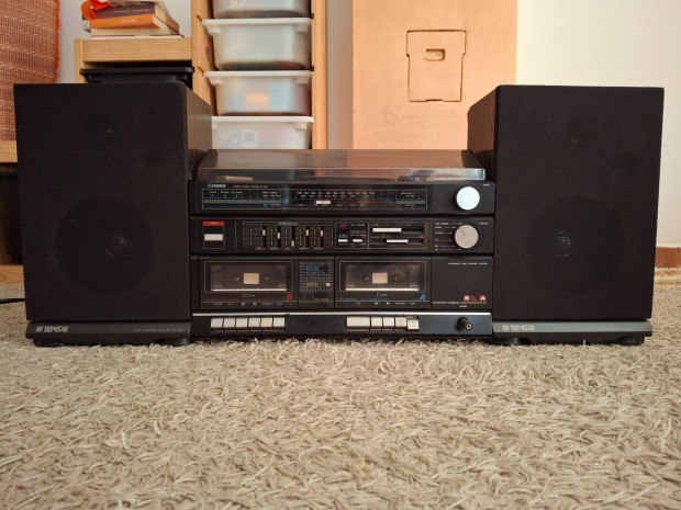 Fisher MC-805 audio system