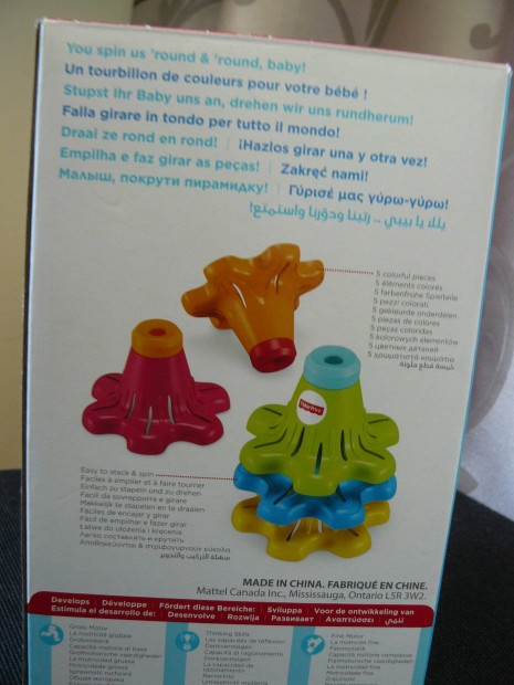 Fisher-Price Prg-forg sznes kpok j