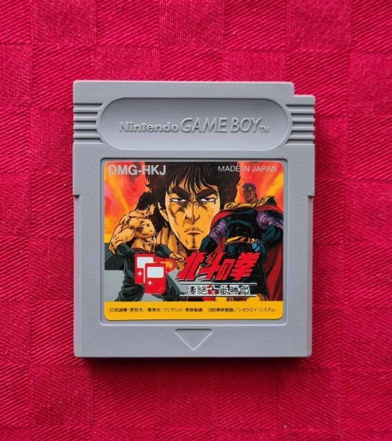 Fist of The North Star (Nintendo Game Boy) color advance gameboy japán