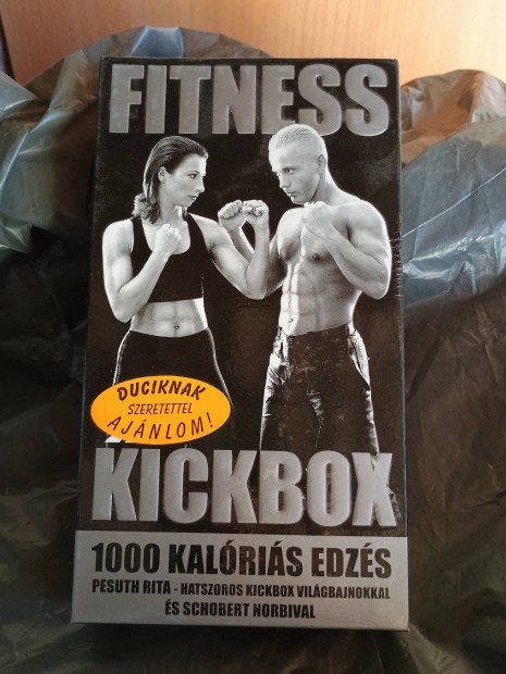 Fitness Kickbox VHS 