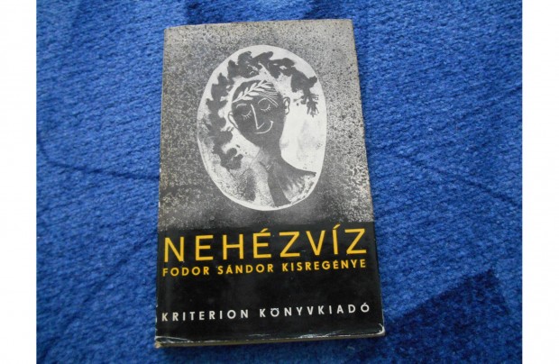 Fodor Sndor: Nehzvz