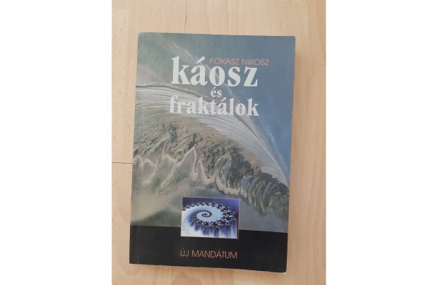 Fokasz Nikosz: Kosz s fraktlok