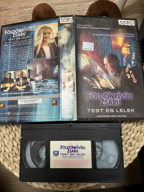 Fldnkvli zsaru vhs 