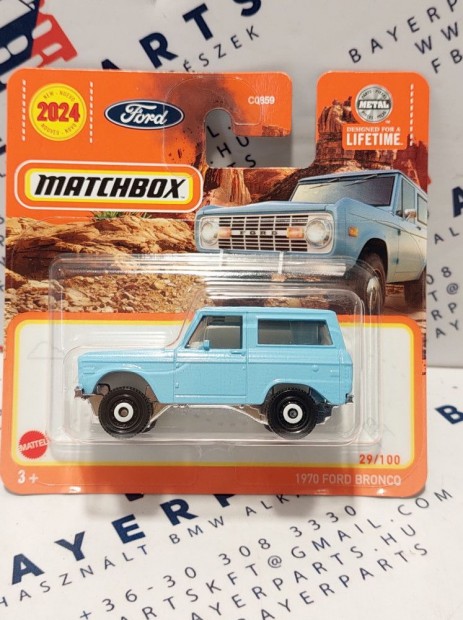 Ford Bronco (1970) - 29/100 - bliszteres -  Matchbox - 1:64