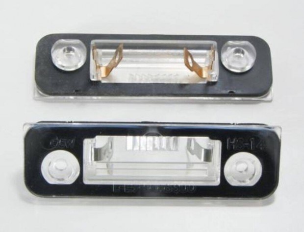 Ford Fiesta/Mondeo/Fusion rendsz�mvil�g�t�s