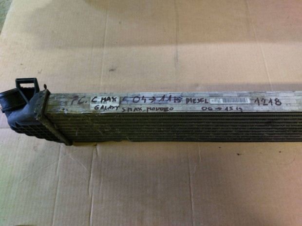 Ford Focus C-max Galaxy S-max Mondeo cooler ht (2006-2015)