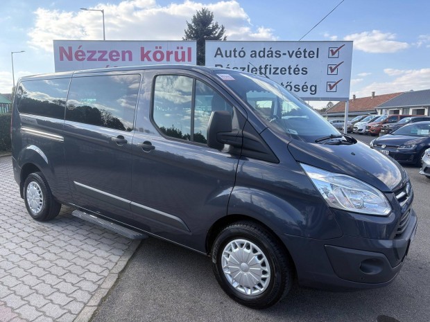 Ford Transit Custom 2.2 TDCI Trend LONG