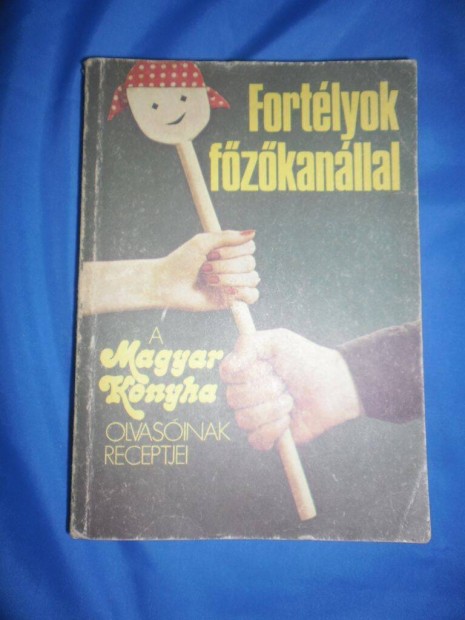 Fortlyok fzkanllal (1983 )