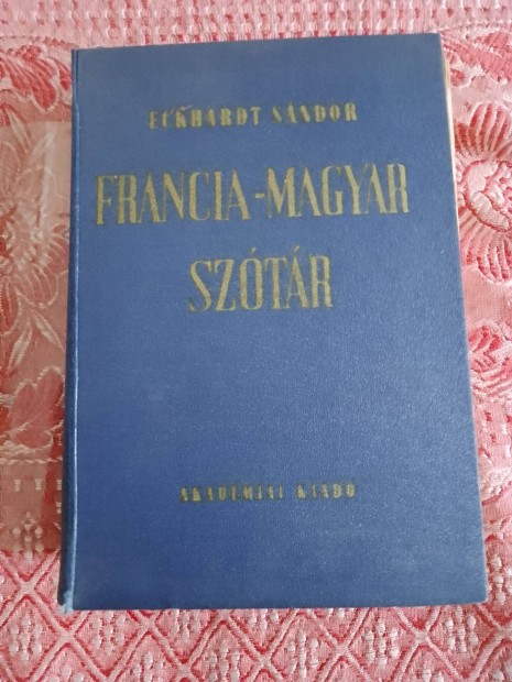 Francia-Magyar sztr