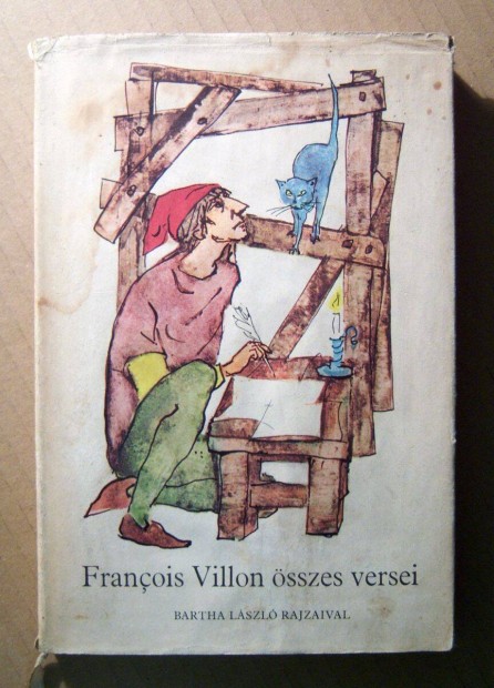 Francois Villon sszes Versei (1974) 9kp+tartalom