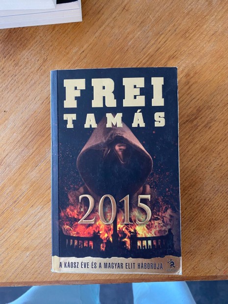 Frei Tams: 2015