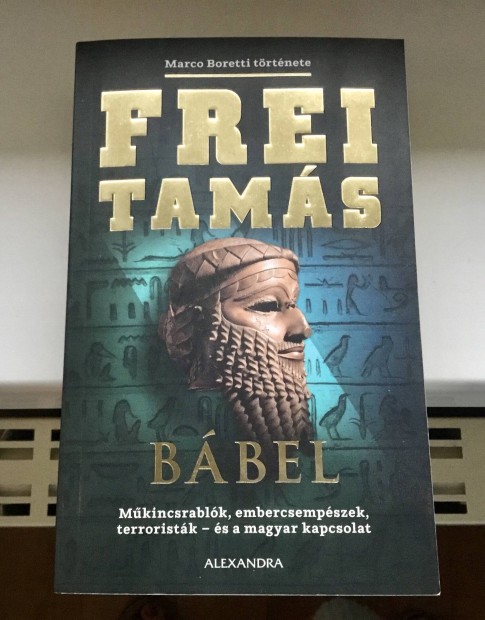 Frei Tams : Babel