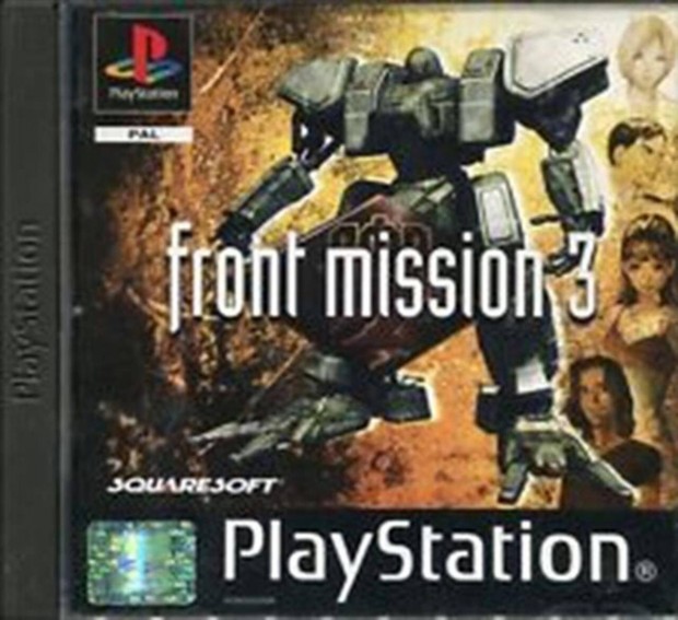 Front Mission 3, Boxed PS1 jtk
